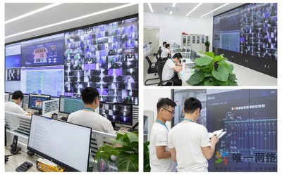 雙碳戰(zhàn)略下，唯一網(wǎng)絡(luò)如何打造綠色節(jié)能數(shù)據(jù)中心及信息系統(tǒng)運(yùn)行維護(hù)服務(wù)