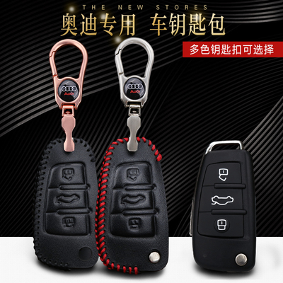 奧迪車鑰匙的藝術(shù)與科技 從圖片到實(shí)品的匠心之旅